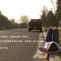 曾道六码中特资料